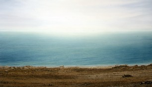 2001 - The Dead Sea - Oil on canvas - 200 x 250